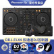 【行业热款】Pioneer DJ先锋DDJ-FLX4打碟机新手入门套装DJ直播数码控制器学习打碟控制 DDJ-FLX4标配+CUE1耳机+包 黑色