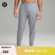 lululemon丨Surge 男士运动裤 *常规偏短速干 LM5957S 犀牛灰 XL