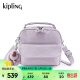 Kipling【母亲节礼物】女款24新款可爱小巧多背法手提斜挎包小方包|CANDY 欢乐粉紫