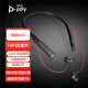 缤特力（PLANTRONICS）Voyager 6200UC 蓝牙耳机颈挂式双边立体声ANC主动降噪耳麦/黑色