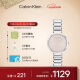 凯文克莱（Calvin Klein）CK手表简约款钢带时尚石英女表情人节礼物生日礼物女25200138