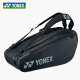 尤尼克斯YONEX羽毛球网球拍包yy6支装 明星同款 职业级 PU皮质 双肩手提 BA92026EX 黑色 明星专业新款