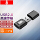 川宇 C286 USB2.0高速迷你读卡器读取手机内存TF/Micro SD卡行车记录仪存储卡连手机 C286黑色 官方标配【无内存卡】