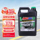 安索（AMSOIL）全合成机油 润滑油 0W-20 SP 3.78L 签名版ASM1G 养车保养