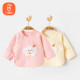 贝瑞加（Babyprints）婴儿半背衣2件装秋冬新生儿衣服初生宝宝加厚保暖上衣 粉黄52