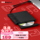 ThinkPlus 联想外置光驱笔记本台式机USB type-c 超薄外置移动光驱DVD刻录机 【人气主流款】TX802