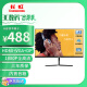 长虹 23.8英寸内置音箱显示器FHD全高清75Hz DP+HDMI+VGA接口 低蓝光爱眼 电脑显示屏 24G650F-S