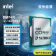 英特尔(Intel) i7-14700KF  酷睿 14代  处理器 20核28线程 睿频至高可达5.6Ghz 33M三级缓存 台式机 CPU