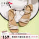 红蜻蜓女凉鞋夏季休闲坡跟女鞋透气妈妈凉鞋编织软底 WTK9194米色36
