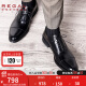 REGAL丽格商务正装鞋三接头皮鞋牛津皮鞋男士皮鞋婚鞋固特异皮鞋男T29B BJP(黑色) 42