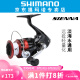 SHIMANO 禧玛诺新款SIENNA FG纺车轮海钓路亚轮轻量远投渔轮鱼线轮 2500HG高速比6.2