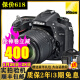 尼康（Nikon）D7100单反相机 套机单机 尼康d7100二手单反相机 尼康D7100 18-140套机 99新