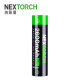 纳丽德（NEXTORCH）18650强光手电头灯锂电池2600毫安