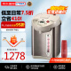 虎牌（Tiger） 电热水瓶电水壶热水壶 真空保温日本原装进口 PVW-B30W-CUZ 灰色 3L