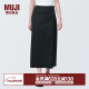 无印良品（MUJI）女式 麻混 弹力 直筒裙 长半身裙女春款裙子半裙  BE1QWC4S 黑色 M (160/66A)