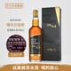噶瑪蘭行货 金车噶玛兰威士忌 KAVALAN 中国台湾金车单一麦芽威士忌洋酒 噶玛兰指挥单一麦芽 700mL 1瓶