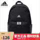 Adidas阿迪达斯背包男女双肩包2021新款学生书包运动包情侣户外旅行休闲电脑包 H34804黑色