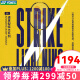 YONEX 尤尼克斯羽毛球拍yy进攻型天斧88D 100zz全碳素单拍 疾光 NF1000Z 闪电黄 音速闪击4U