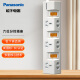松下（Panasonic）WHC20264W 插座 六位分控排插板 插线板 电源接线板 插排拖线板 适用1P空调电视等 白色