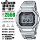 卡西欧（CASIO）G-SHOCK礼物推荐男表经典35周年限定街头说唱小方块金属小方表 电波+太阳能+蓝牙GMW-B5000D-1