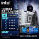 英特尔（Intel）12代 CPU处理器 华硕B760主板 CPU主板套装 华硕TX GAMING B760M WIFI D4 i5-12600KF