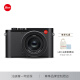 徕卡（Leica）Q3全画幅便携数码相机/微单相机 黑色19080（ 6000万像素 8K视频录制）【专享预定】