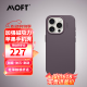 MOFT适用苹果iPhone15/Plus/Pro/Pro Max全包新款手机壳挂绳皮质强磁吸防摔 浆果紫 BlackBerry iPhone 15 Pro Max