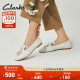Clarks其乐女鞋春季流苏乐福鞋休闲舒适平底单鞋女小皮鞋 白色261644224 37.5