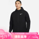 耐克NIKE运动夹克男子弹性连帽FLEX VENT MAX外套春夏DQ6594-010黑XXL