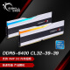 芝奇（G.SKILL）32GB(16Gx2) DDR5 6400 台式机内存条-幻锋戟RGB灯条(皓雪白)/Intel XMP/C32