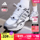 adidas「寻光者」SPIRITAIN 2.0网面老爹鞋男女阿迪达斯轻运动 白色/银色/黑色 42