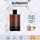 博柏利（BURBERRY）伦敦男士淡香水100ml 父亲节生日礼物 送男友老公