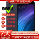 小米（MI） 红米4A 安卓手机 备用机 老人机 9成新 颜色随机 2G+16G全网通4G