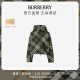 博柏利（BURBERRY）【礼物】女装 及腰短款格纹轻盈外套80818891