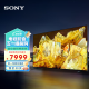 索尼（SONY）XR-65X90L 65英寸 全面屏4K超高清HDR 游戏电视 XR认知芯片 4K/120fps