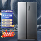 美菱（MeiLing）冰箱528升双开门冰箱双变频风冷无霜静音大容量家用电冰箱 (就近仓发货) BCD-528WPC