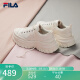 斐乐（FILA）女鞋帆布鞋LAVA胖胖底厚高底增鞋板鞋帆布鞋休闲鞋 奶白-GD 37.5