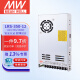 明纬（MEANWELL）开关电源12v LRS-350-12  替代NES 直流DC稳压变压器监控(350W左右)  明纬电源  29A 12V 