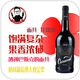 大龙的选择莫维多酒庄卡纳瓦红葡萄酒 750ml*1