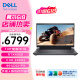 戴尔（DELL）游匣G15 5530游戏本 13代酷睿15.6英寸 游戏笔记本电脑电竞本高刷屏高性能 13代i5HX/4050/2.5K240Hz黑 官方标配