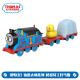 托马斯&朋友 （THOMAS&FRIENDS）电动小火车套装轨道大师系列收藏款男孩玩具车男童儿童生日礼物 【2节车厢】秘密特工托马斯