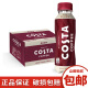 可口可乐（Coca-Cola）Costa咖啡饮料300ml/瓶即饮咖啡 包装随机发货 300mL 15瓶 1箱 醇正拿铁