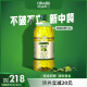 欧丽薇兰（Olivoila） 特级初榨橄榄油1.6L 炒菜烹饪橄榄油 调味 食用油 1.6L