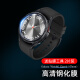 MKING 适用三星watch6钢化膜 SAMSUNG三星智能手表玻璃贴膜Galaxy Watch6 Classic手环保护膜