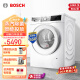 博世（BOSCH）10kg洗烘一体机 家用全自动 滚筒洗衣机烘干机 羊毛洗护 除螨洗 智能投放 干衣除菌烘 微蒸空气洗 WNE152A0AW