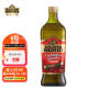 翡丽百瑞 优选特级初榨橄榄油 750ml 意大利原装进口 食用油 