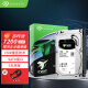 希捷（SEAGATE）企业级硬盘 服务器机械硬盘 垂直硬盘 PMR CMR SATA 银河系列7200转企业硬盘3.5英寸 4TB 【ST4000NM000B】