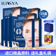 ILISYA【进口原料】玻尿酸微晶眼贴改善眼部鱼尾纹法令纹面膜贴 10盒