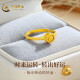 中国黄金（CHINA GOLD）时来运转黄金戒指女猫眼珠转运珠999足金指环生日礼物送女友老婆 时来运转戒指_约2.25g