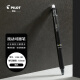 百乐（PILOT）彩色按动可擦笔中性笔 子弹头签字笔 绘画书写水笔 LFBK-23EF 0.5mm黑色